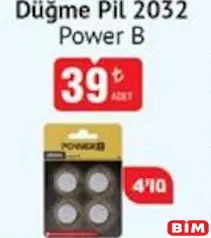 POWER B DÜĞME PİL 2032 4'LÜ POWER B DÜĞME PİL 2032 4'LÜ
